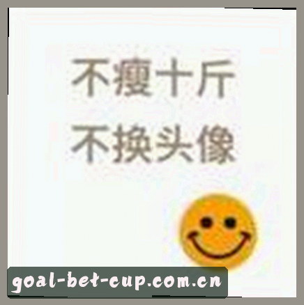 李欣